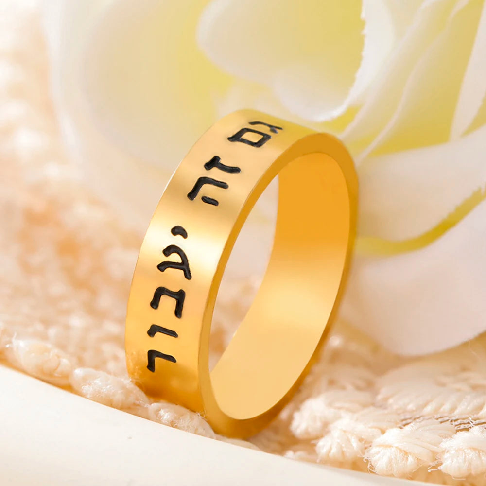 Hebrew Letter Ring “This Too Shall Pass” Bible Verse Blessing Ring Jewish Passover