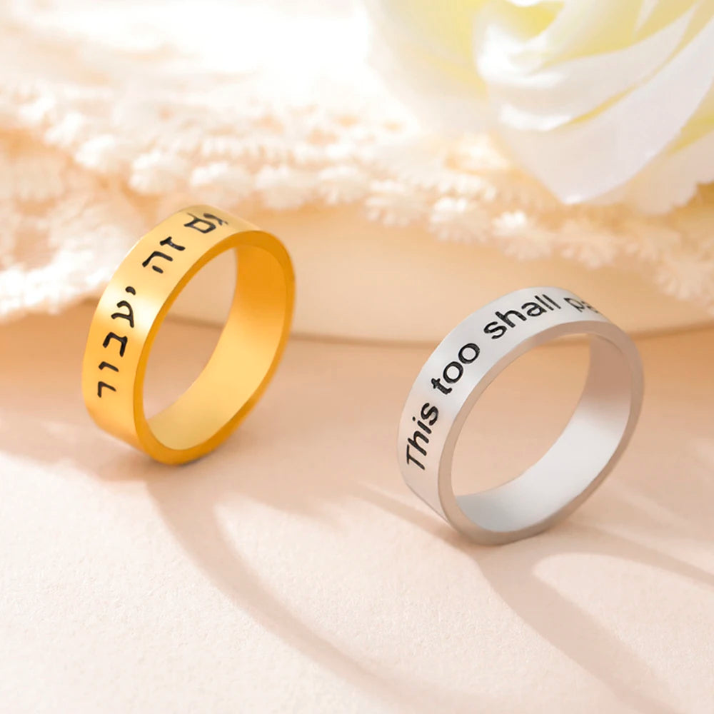 Hebrew Letter Ring “This Too Shall Pass” Bible Verse Blessing Ring Jewish Passover